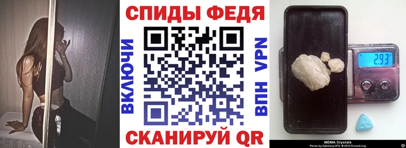 Amphetamine VHQ  наркошоп  Зея 