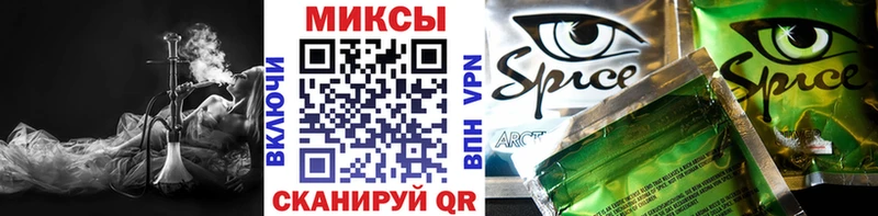Бутират жидкий экстази  купить наркотики цена  Зея 