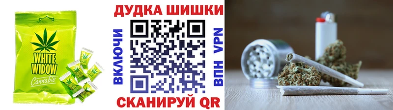 купить наркотики сайты  Зея  Еда ТГК конопля 