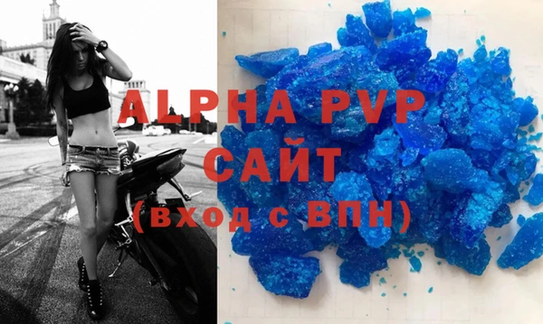 гашиш Надым