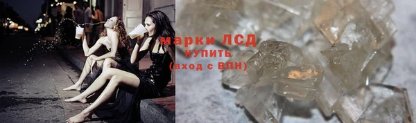 меф Болхов