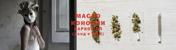 меф Болхов