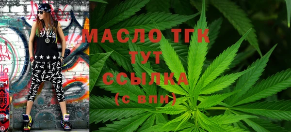 меф Болхов