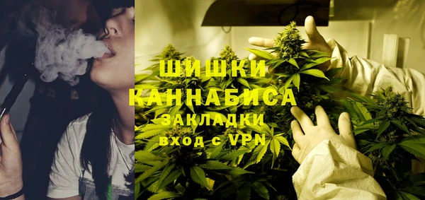 меф Болхов