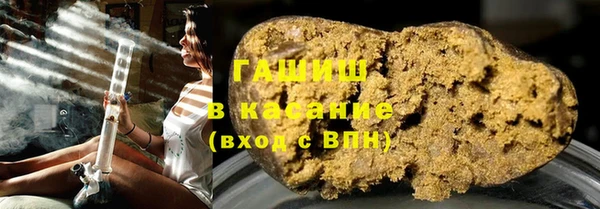 меф Болхов