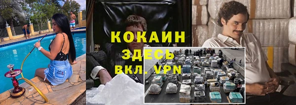 меф Болхов