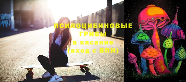 меф Болхов
