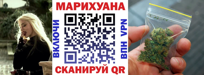 Канабис OG Kush  где купить наркоту  darknet наркотические препараты  Зея 